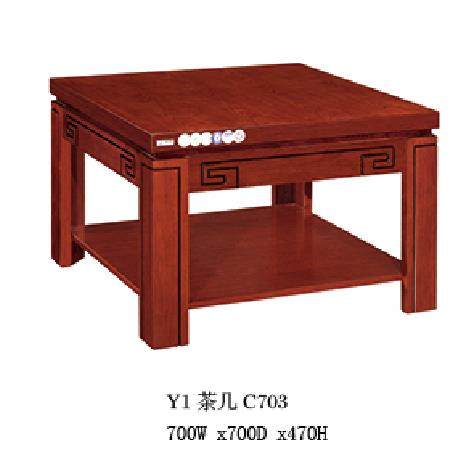 HY-Y1-C703 700*700*470