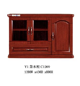 Y1-C1209 1200*430*800